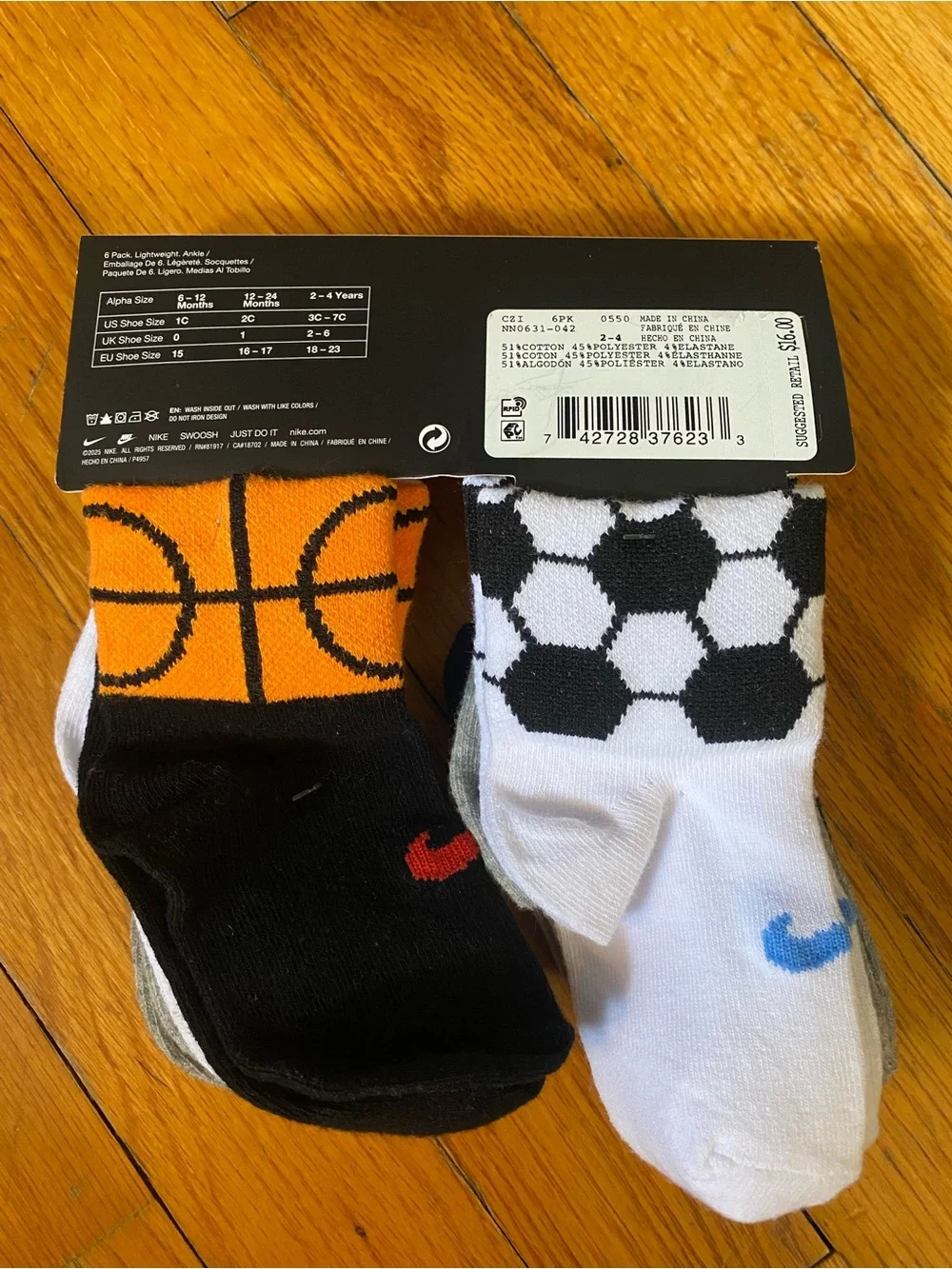 Nike Toddler Sports Socks - Sports Designs, 6 Pack 2-4 Yrs